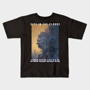 city in the clouds Kids T-Shirt